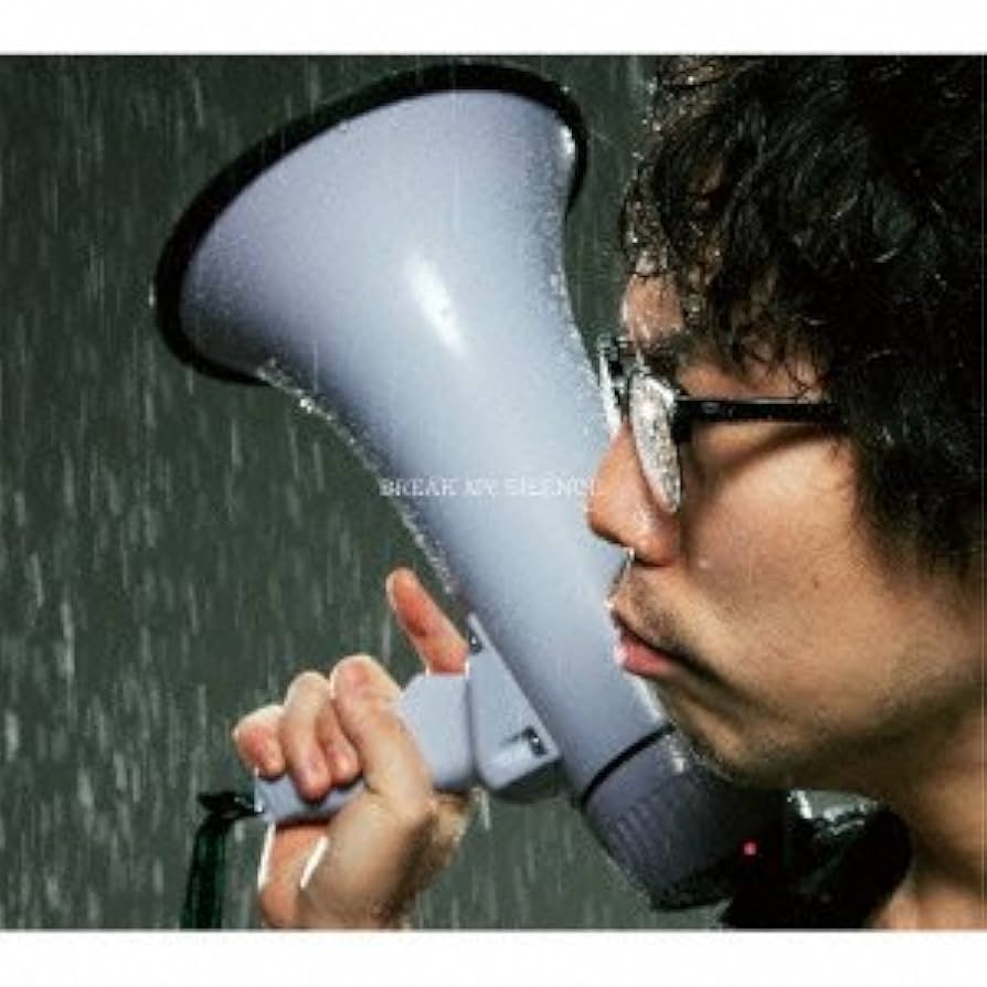(未使用･未開封品)　BREAK MY SILENCE(初回限定盤) vf3p617 未使用・未開封品) BREAK MY SILENCE(初回限定盤) vf3p617 3rd
